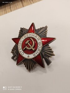 Юбилейные ОВ. Партии пореже
