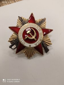 Юбилейные ОВ. Партии пореже