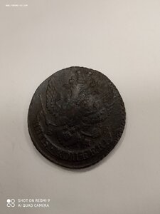 5 копеек 1796 ЕМ Павловский перечекан-1