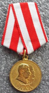 ЗДТ,ЗПНГ, 30 лет СА,60,65,75 лет победы,за дальний поход