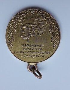 Выставка малая