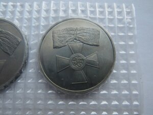 Набор из 3-х памятных медалей 300-летие Российского ВМФ. ММД