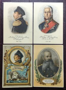 4 открытки Ушаков,Макаров и 2 Нахимова .За Нашу Советскую Ро