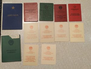 Диплом Рязанского училища 1955 г.