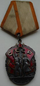 ЗП (плоский)