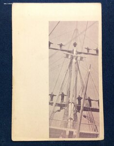 Серия 6 открыток,, Русский Императорский" Флот 1901 годъ