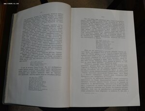 Гоголь в 8-ми томах книгоиздательство Печатник