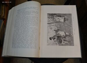Гоголь в 8-ми томах книгоиздательство Печатник