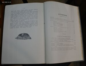 Гоголь в 8-ми томах книгоиздательство Печатник