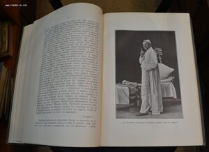 Гоголь в 8-ми томах книгоиздательство Печатник