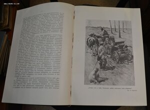 Гоголь в 8-ми томах книгоиздательство Печатник