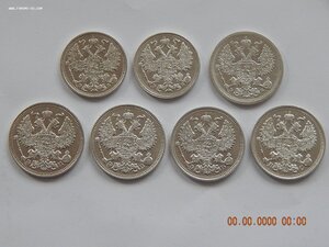 15 коп.1912г.(2экз.)+20коп.1907г.;1912г.(3экз.);1914г.-7моне