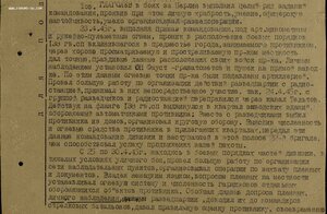 Две КЗ на переводчика.