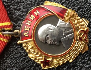 Ленин N63.807 (ОХС)