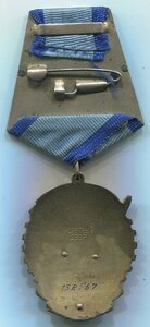 ТКЗ  № 158567 с орд.книжкой 1951г.