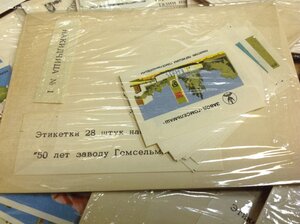 30 наборов Спичечных этикеток СССР для коллекционирования