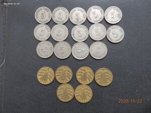 5 пфенингов .20 шт. 1889 - 1925 гг.