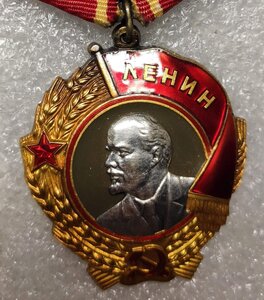 Ленин 403*** с доком.