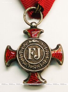 Куплю крест За заслуги, Австро-Венгрия