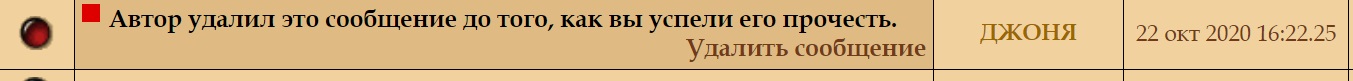 Знак "Готов к санитарной обороне СССР".