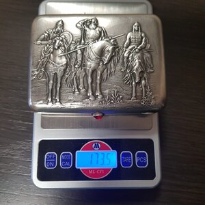 Серебряный портсигар
