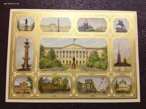 2 открытки Привет из Ленинграда и 3 ВСХВ
