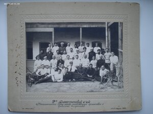 Дагестанец с пистолетом маузер. 1924 год. Махачкала.