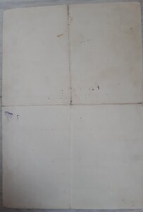 За оборону Ленинграда 43г.