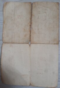 За оборону Ленинграда - награждена 43 г.