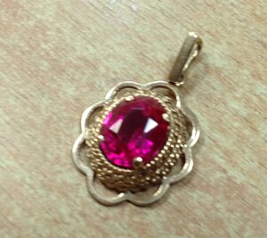 Подвеска Золото 583