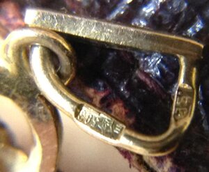 Подвеска Золото 583