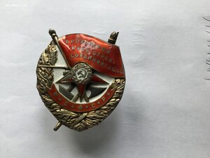 БКЗ РФ