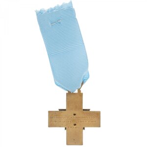 Памятный крест I корпуса Италия