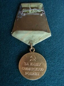 Ленинград полированное ПОЗОЛОЧЕНОЕ небо