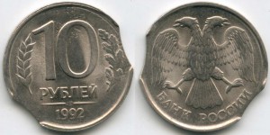 Брак - еще 3 монеты