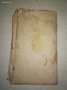 О скопцах, 1819 , Пилецкий-Урбанович, М.С. Редкость!