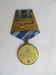 За восстановление МЮга