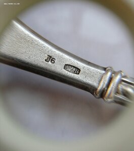 Ложки с эмалью 916 пр.