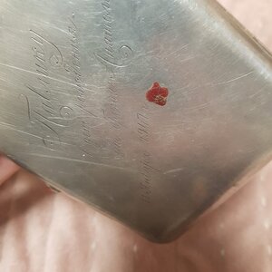 Серебряный портсигар