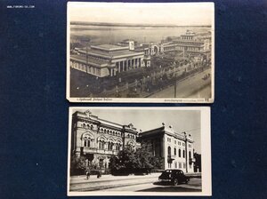 16 фотооткрыток Самара , Куйбышев