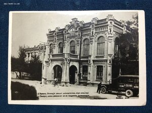 5 фотооткрыток Ташкент
