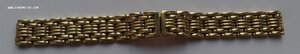 Часовой браслет золото 750 пр.