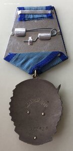 «ТРУДОВОЕ КРАСНОЕ ЗНАМЯ» 352920 ОТЛИЧНЫЙ