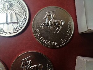 Белорусская серебряная школьная медаль "Погоня".  ЕСТЬ 20 ШТ