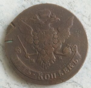 5 копеек 1763 ММ