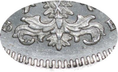 20 копеек 1860 СПб / ФБ (сохранность)