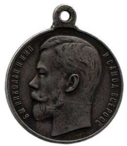 Георгиевская медаль 3 степени в качестве