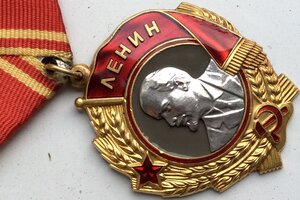 Ленин N454.493 + Док