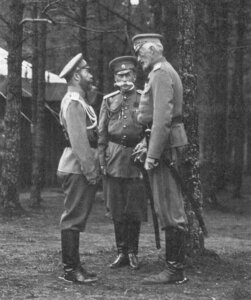 Е.И.В.Великий Князь Николай Николаевич___в память ВВ 1914-15