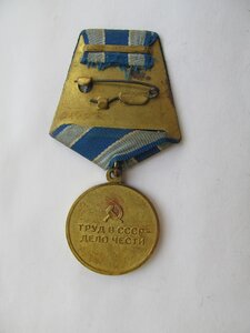 Металлургия Юга-